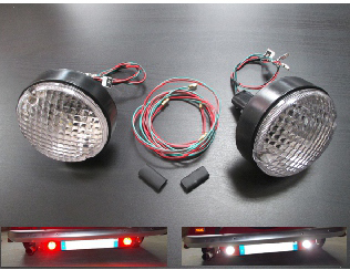 Land Rover Defender RevFog light upgrade Wipac lights