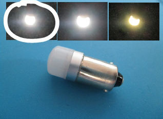 233Diffused Lens Bulb Daylight White Neg