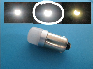 233Diffused Lens Bulb Ivory White Neg