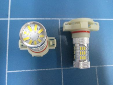 H16 High Power LED bulbs